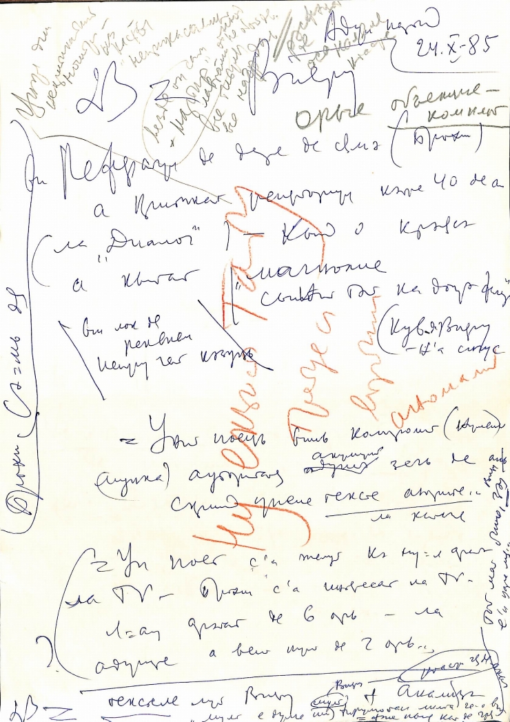 Note varia