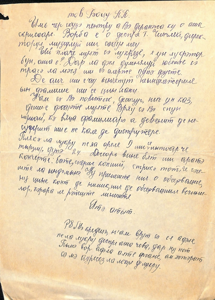 Scrisoare adresată lui Pavel Boțu de la Cincilei Tatiana