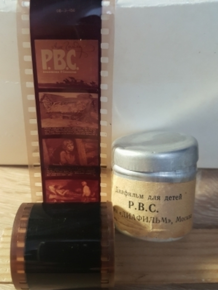Diafilm ”R.V.S.”. Autorul Arcadii Gaidar