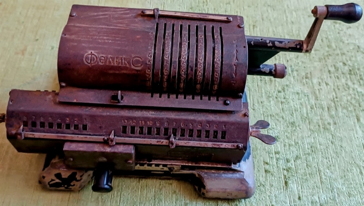 Mașină mecanică de calcul  ,,ФеликС,,