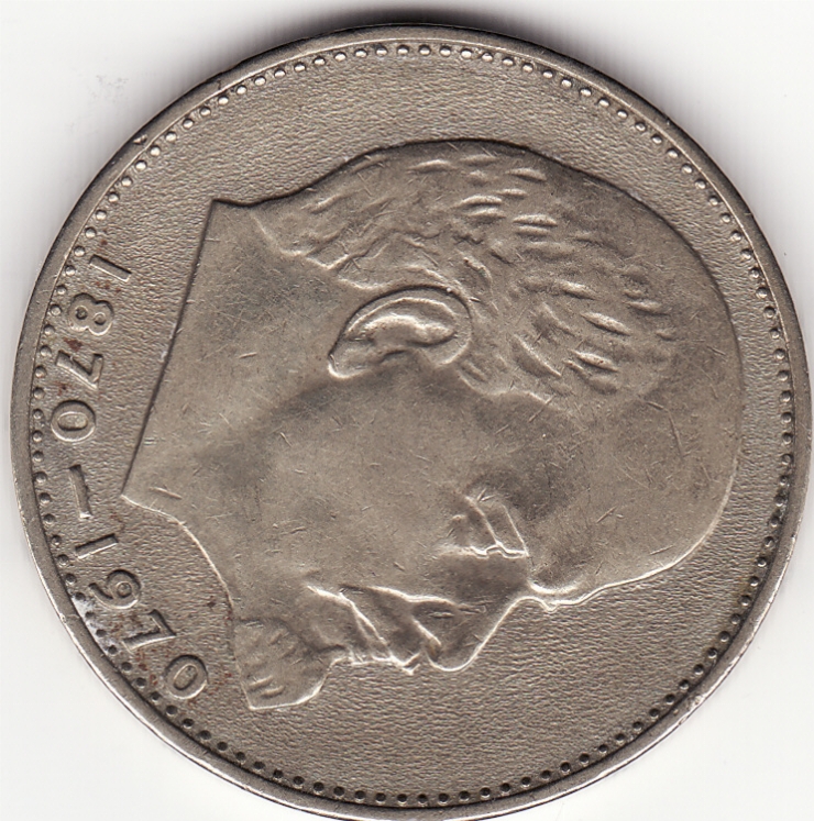 Monedă sovietică 1 rublă (1 рубль) 1970