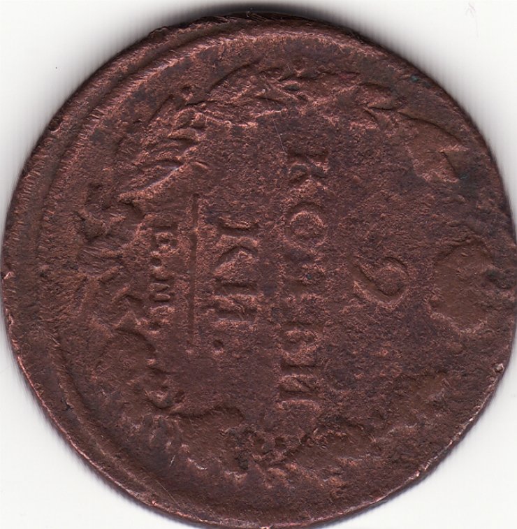 Monedă țaristă 2 copeici (2 копейки) 1816