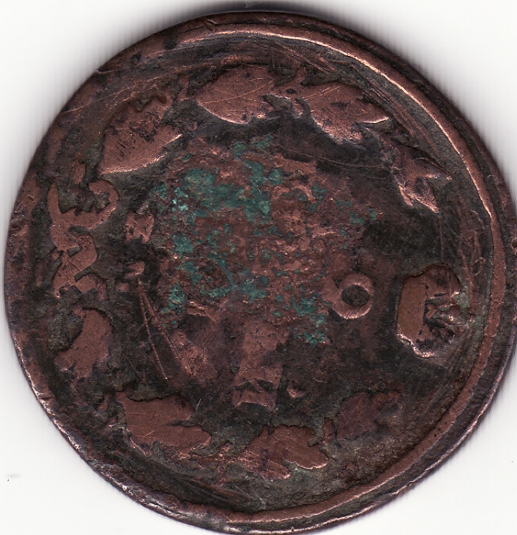 Monedă țaristă 2 copeici (2 копейки) 1814