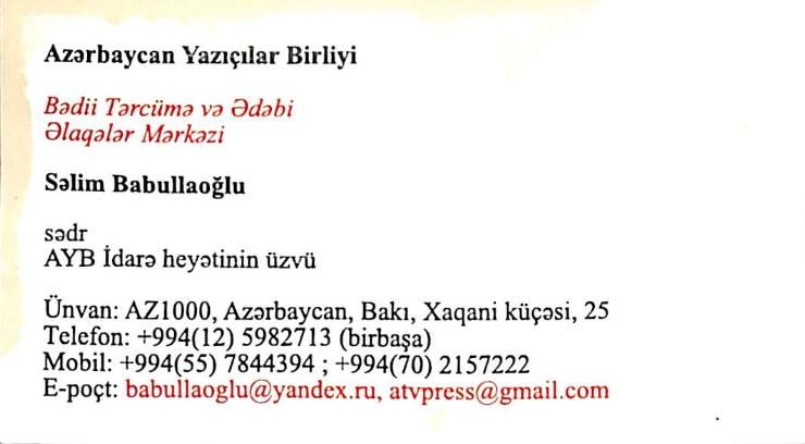 Carte de vizită