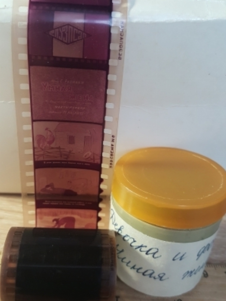 Diafilm ”Soția înțeleaptă”. 