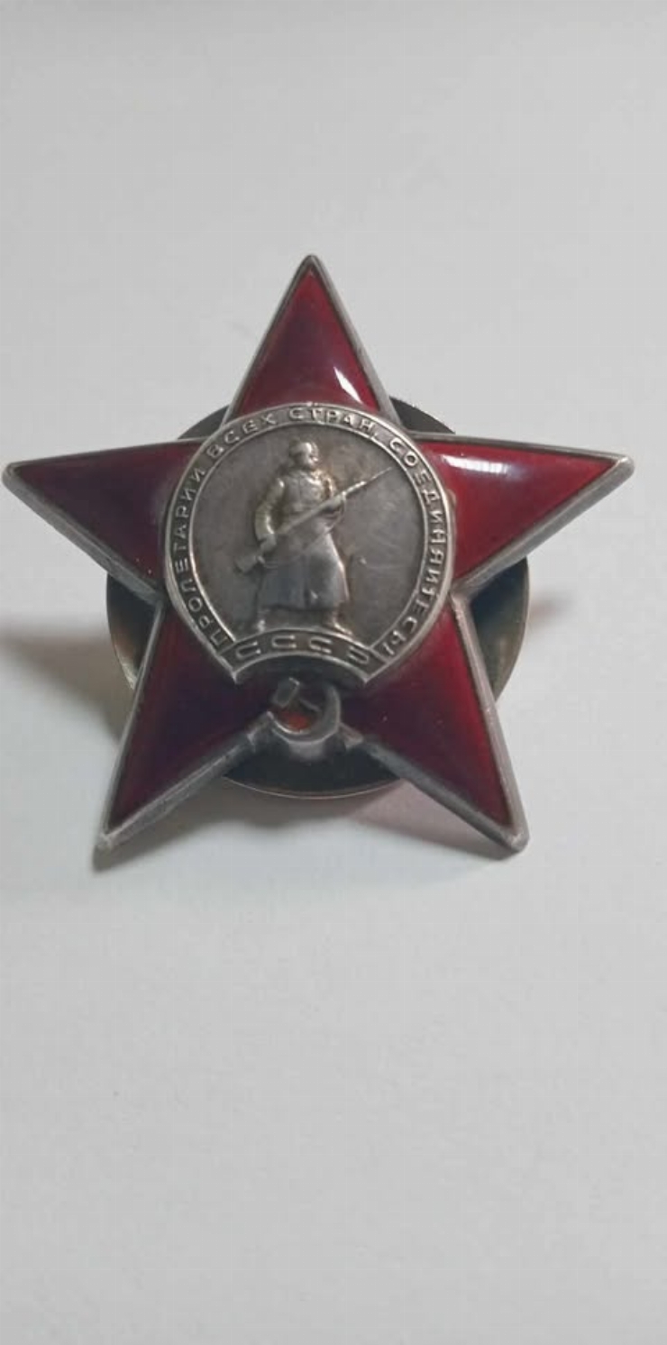 Ordinul ” Steaua roșie”