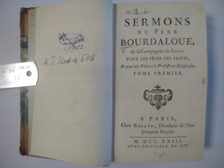 Sermons du pere Bourdaloue