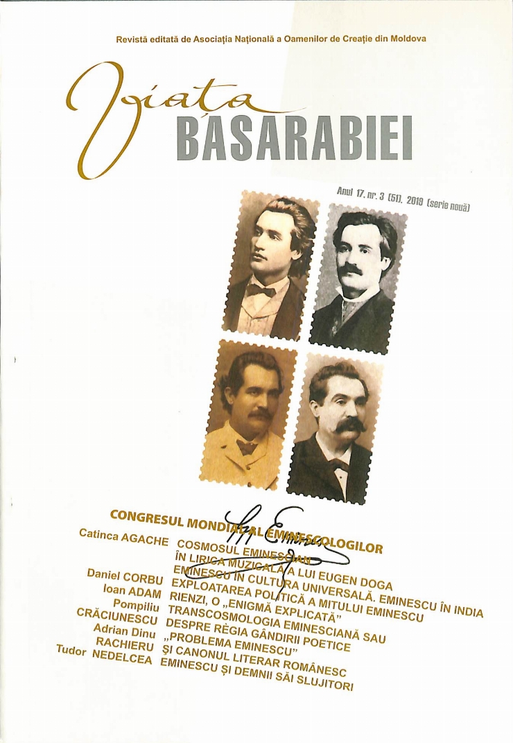 Viața Basarabiei, anul 17, nr.3(51), 2019 (serie nouă)