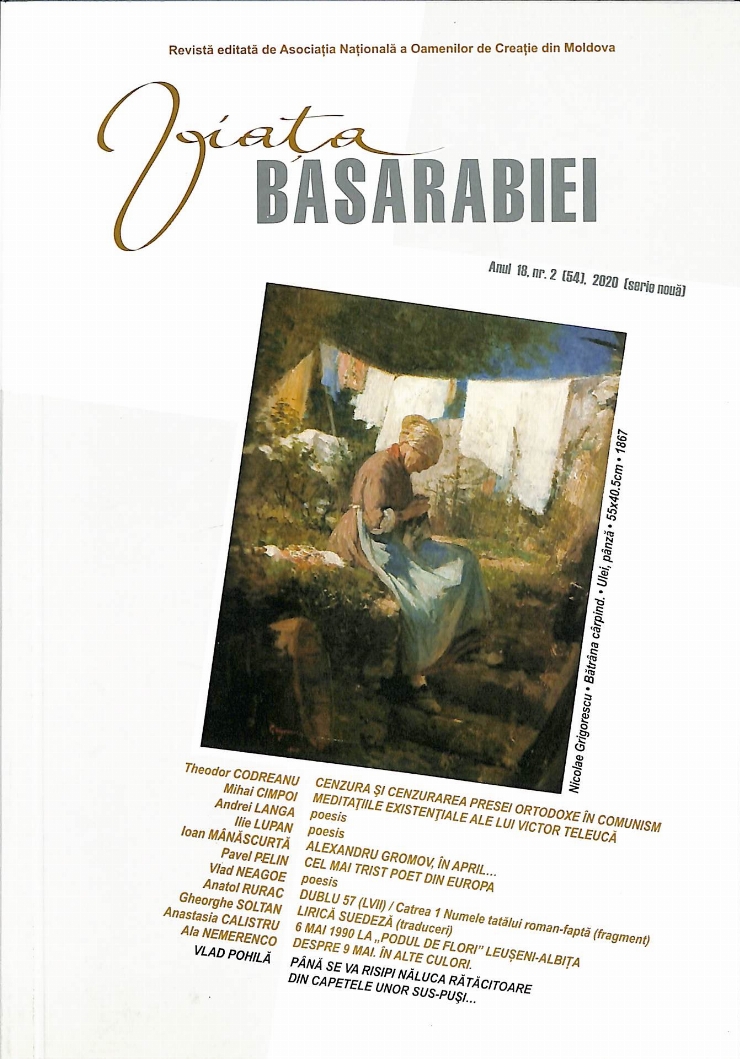 Viața Basarabiei, anul 18, nr. 2 (54), 2020 (serie nouă)