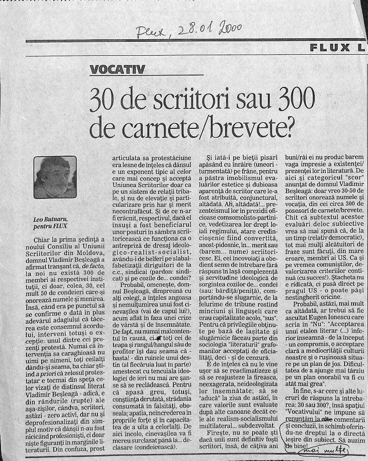 30 de scriitori sau 300 de carnete/brevete?