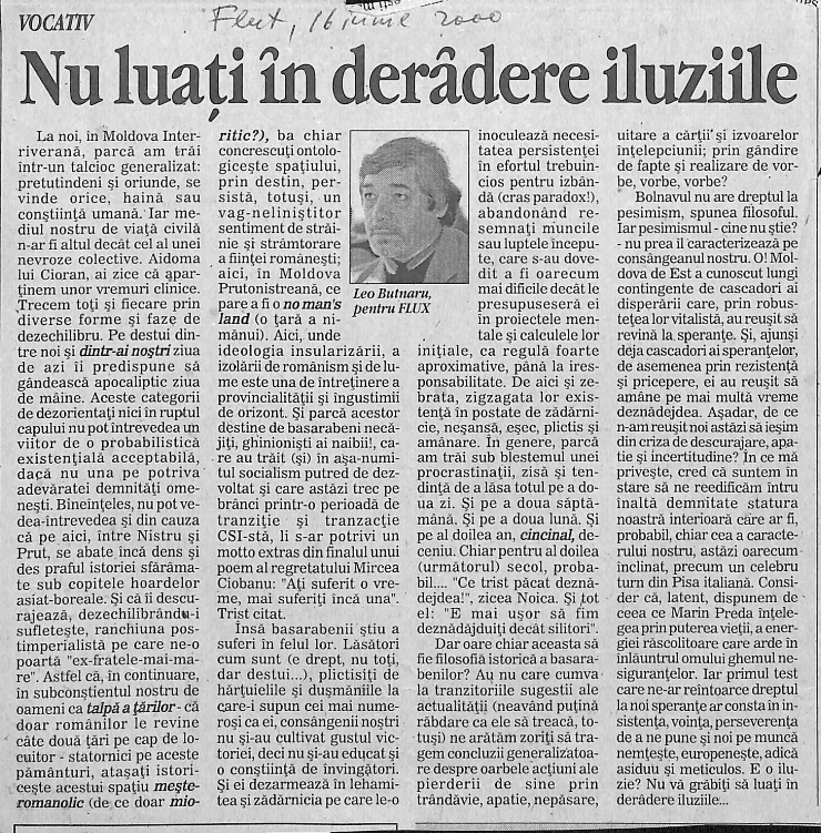 Nu luați în derâdere iluziile