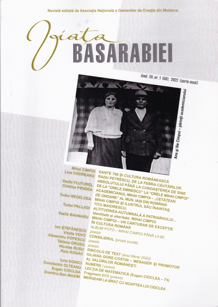 Viața Basarabiei, serie nouă, anul 20, nr.1(59), 2022