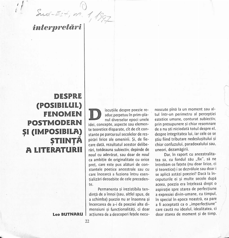 Despre (posibilul) fenomen postmodern și (imposibila) știință a literaturii