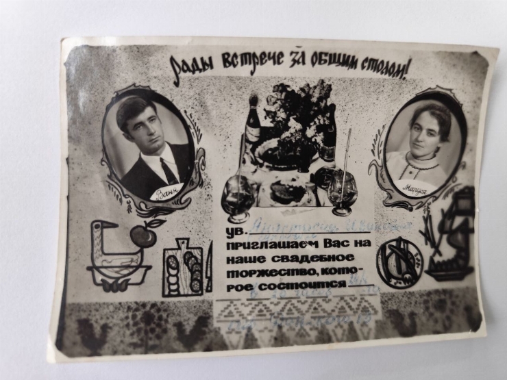 фотография