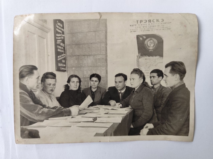 фотография