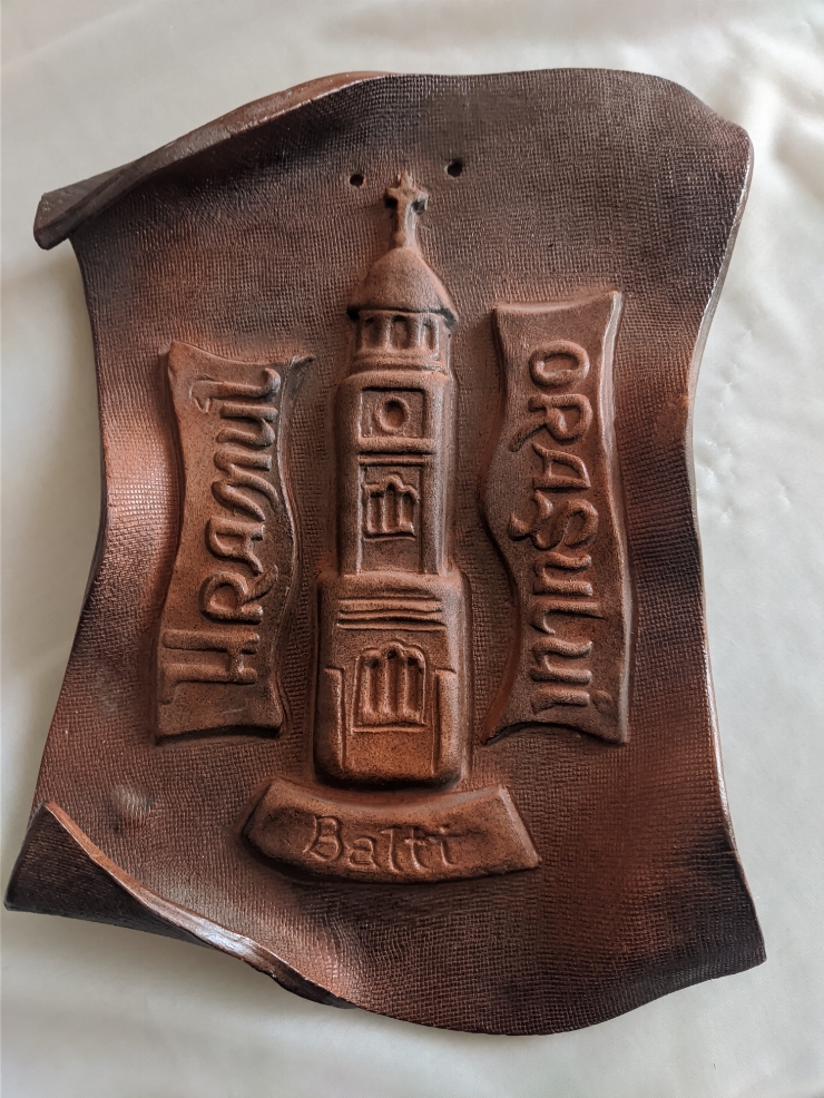 Placa suvenir: Hramul orașului Bălți                                                             ...