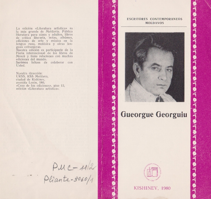 Gheorghe Gheorghiu : pliant în limba franceză