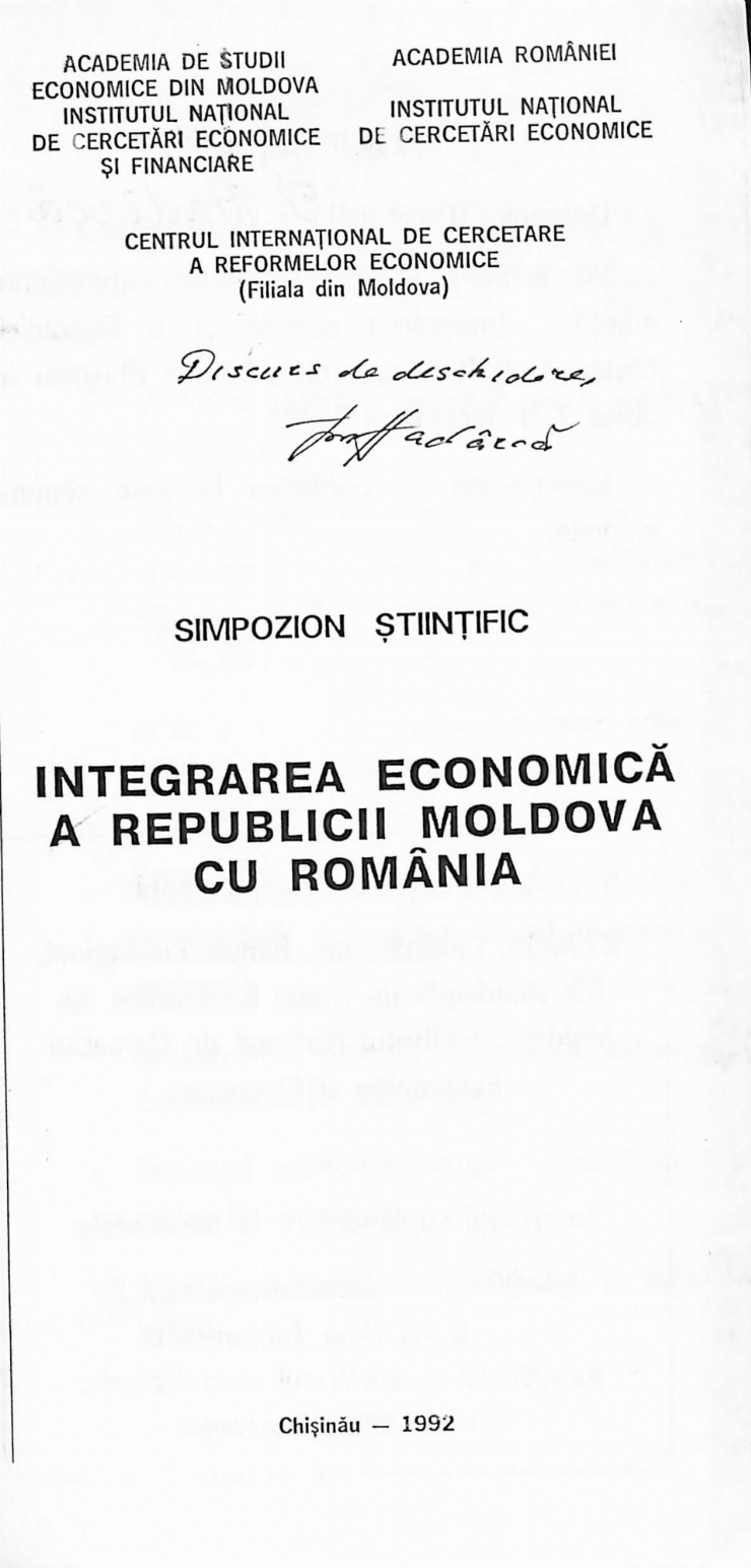 Simpozion Științific „Integrarea Economică a Republicii Moldova cu România”