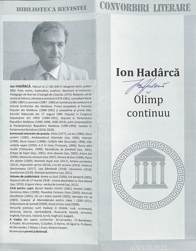 Convorbiri literare Ion Hadârcă : Olimp continuu 