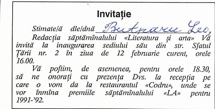 Redacția săptămânalului „Literatura și Arta”