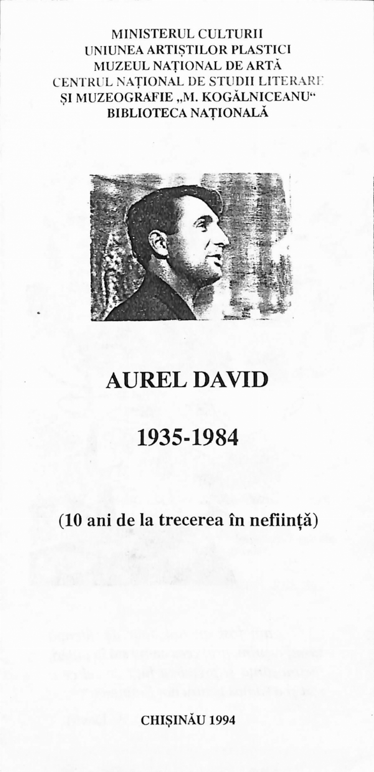 Aurel DAVID (1935-1984)