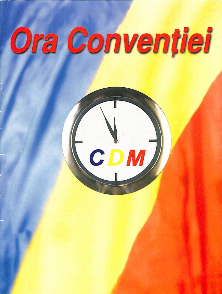 Ora Convenției. CDM