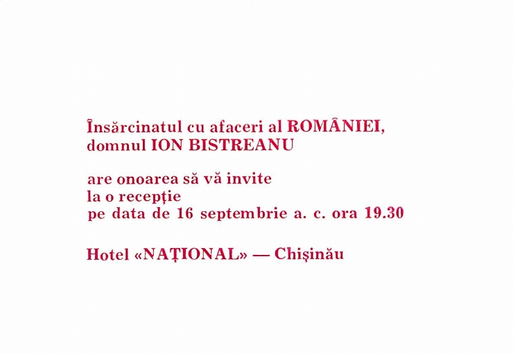 Invitație