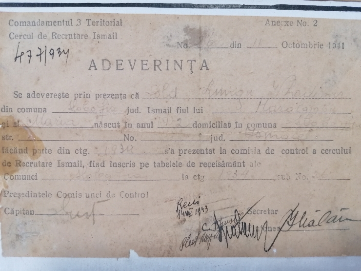 Adeverință de prezentare înaintea Consiliului de recrutare, Nr. 26
