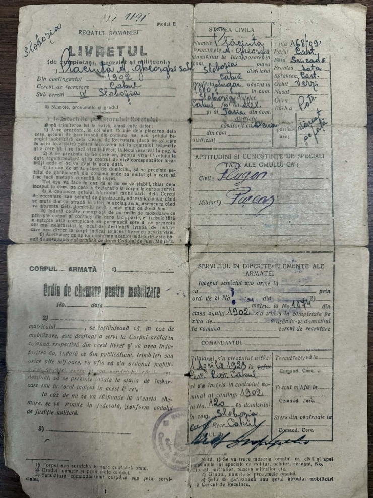 Livret militar, model E