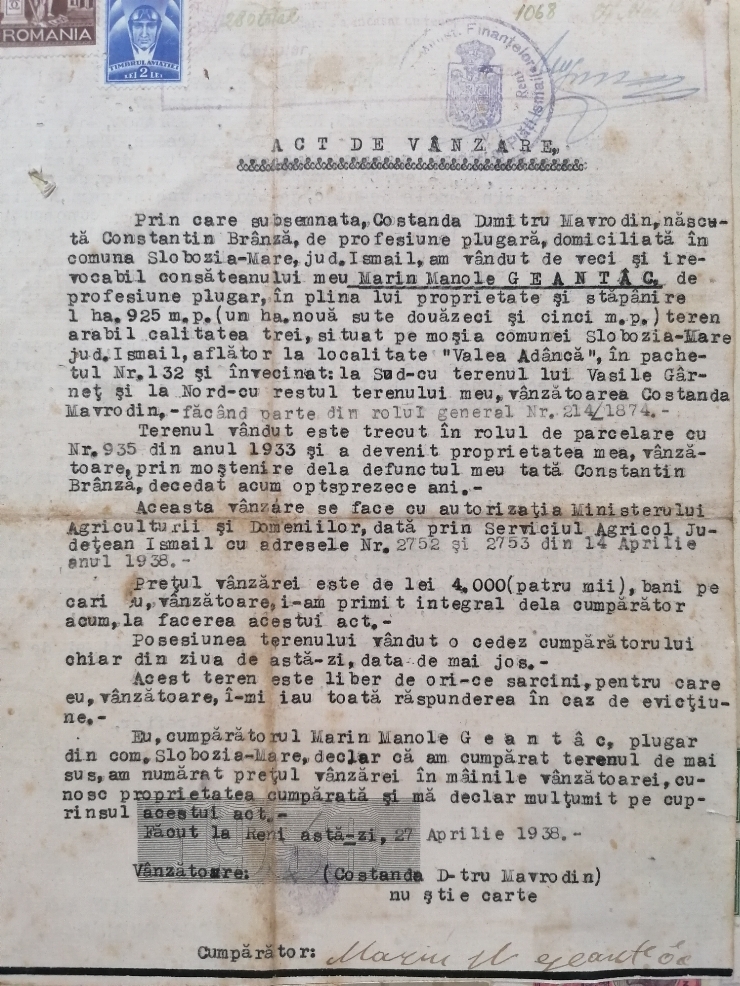 Act de vânzare a unui teren arabil