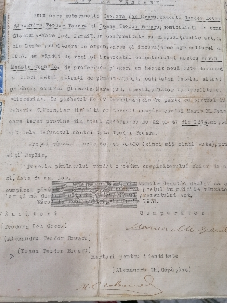 Act de vânzare a unui teren arabil