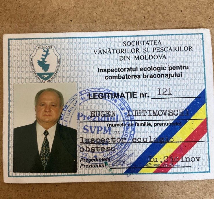 Legitimație de inspector ecologic obștesc