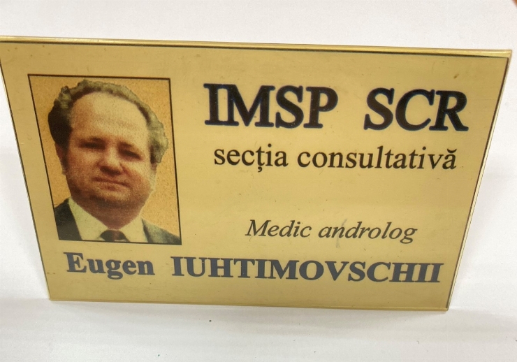 Ecuson a lui Eugen Iuhtimovschi, medic androlog 