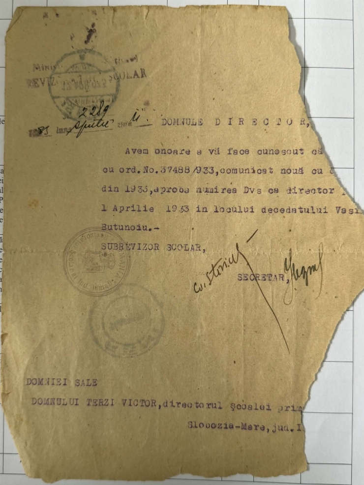 Document administrativ – denumire în functție