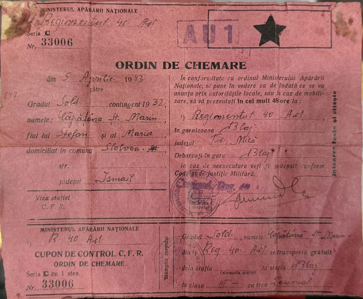 Ordin de chemare Nr.33006