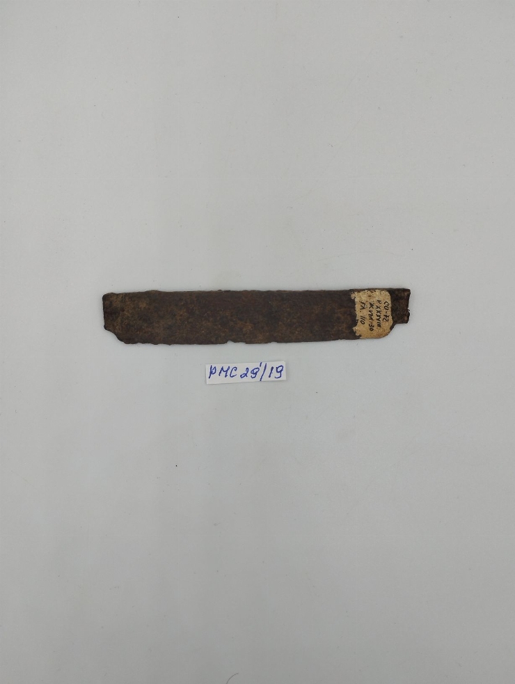 Fragment de cuțit