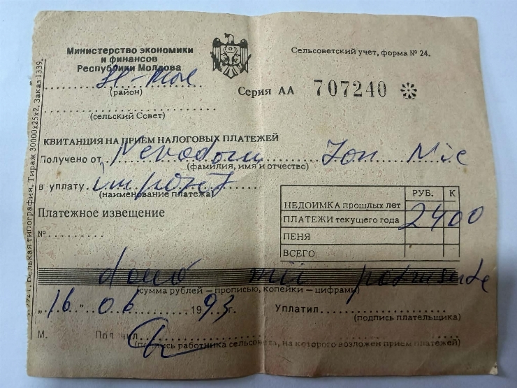 Chitanță plăți fiscale Nr.707240