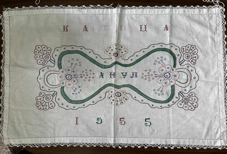 Cusutură decorativă „KAТИЦА”