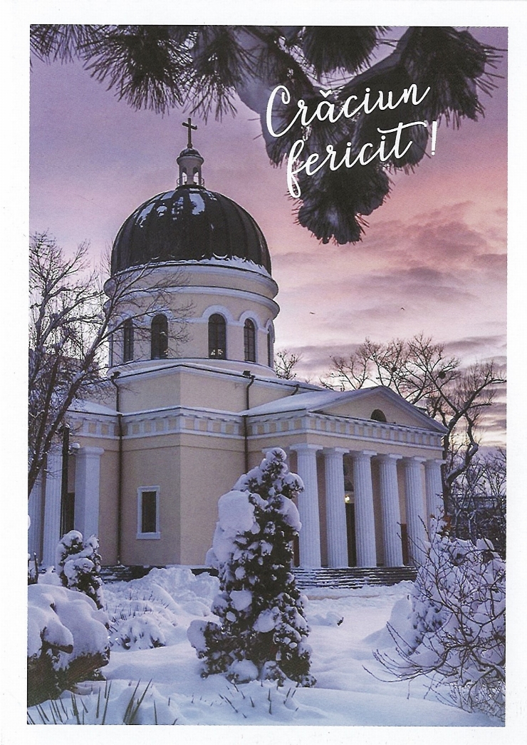 Cărți poștale, Crăciun Fericit