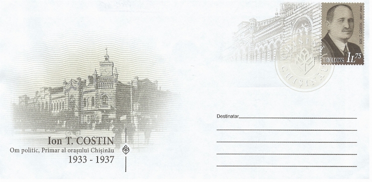 Plic Ion T. Costin