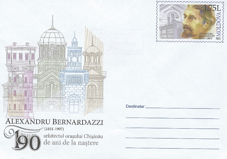 Plic, Alexandru Bernardazzi (1831-1907), 