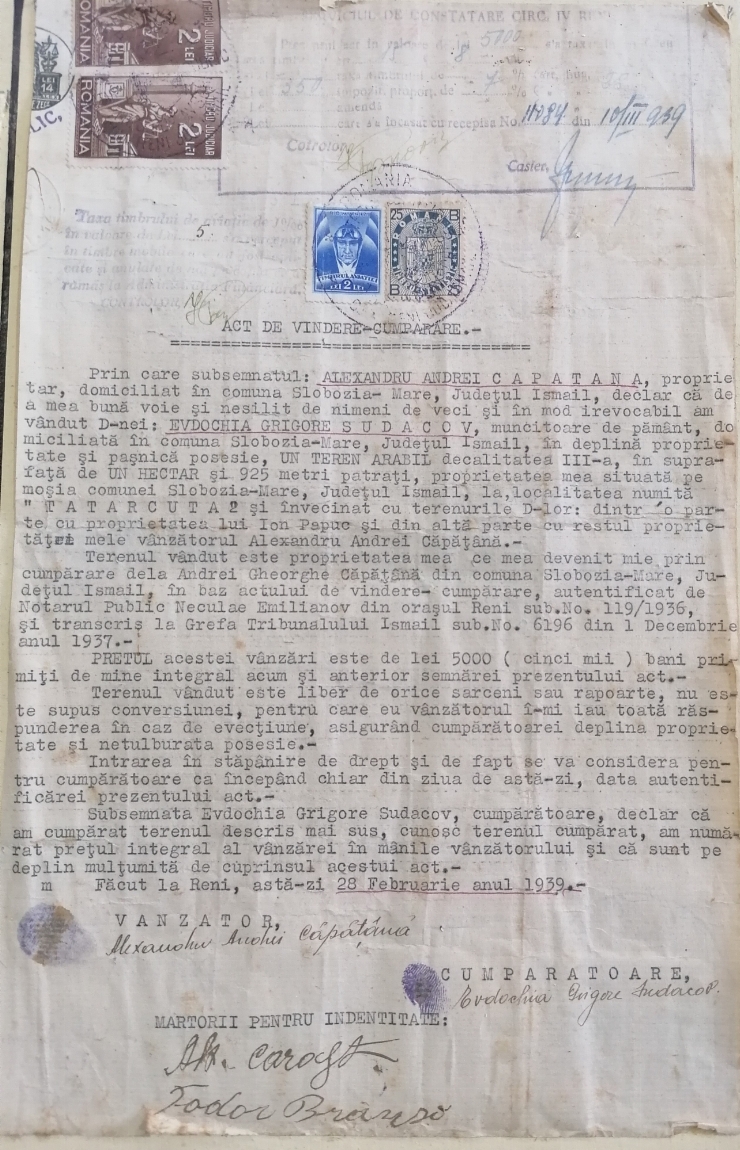 Act de vânzare a unui teren arabil