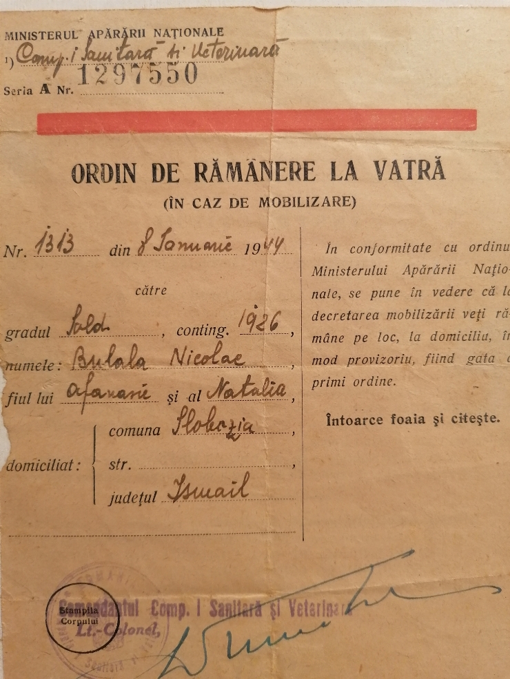 Ordin de rămânere la vatră, Nr. 1313 / Seria A, Nr. 1297550