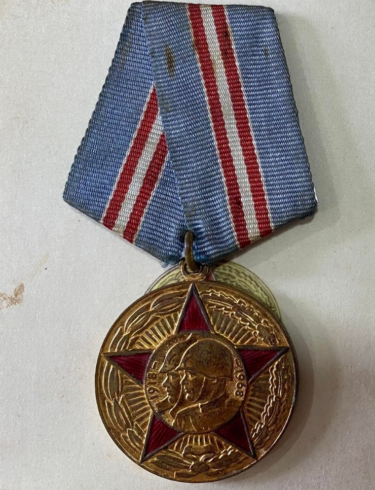 „50 de ani ai Forțelor Armate URSS”