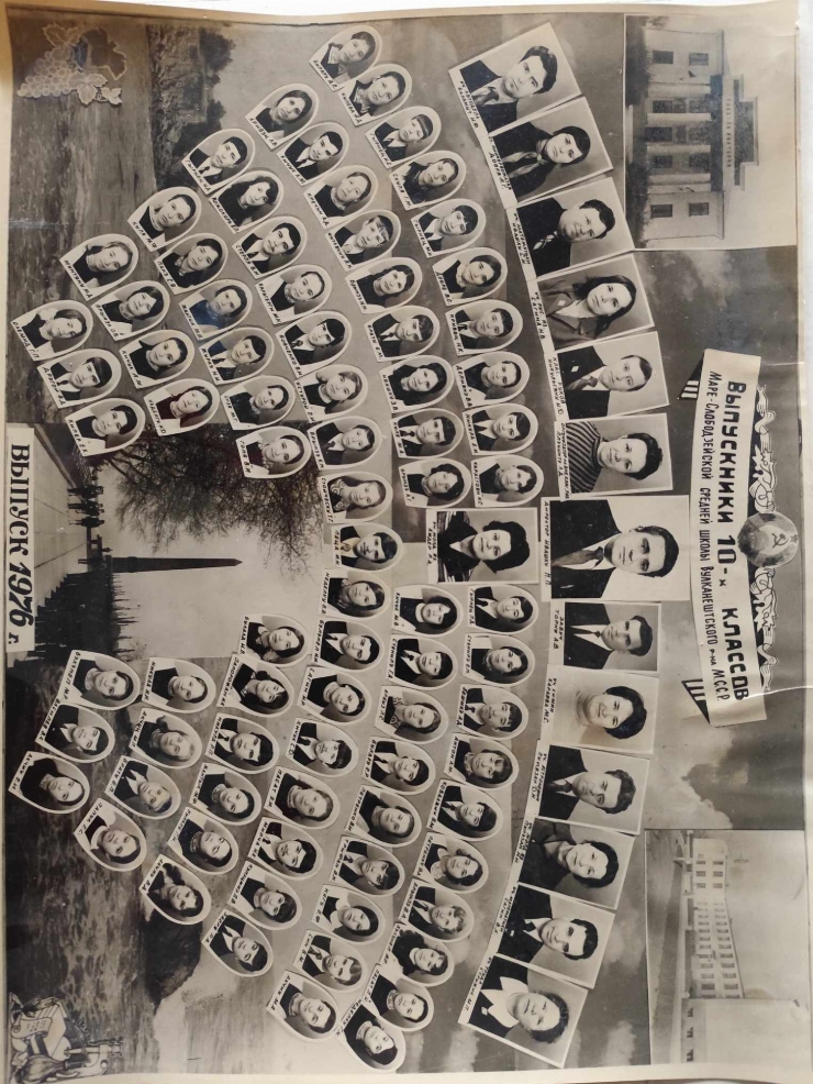Venetă clasa 10