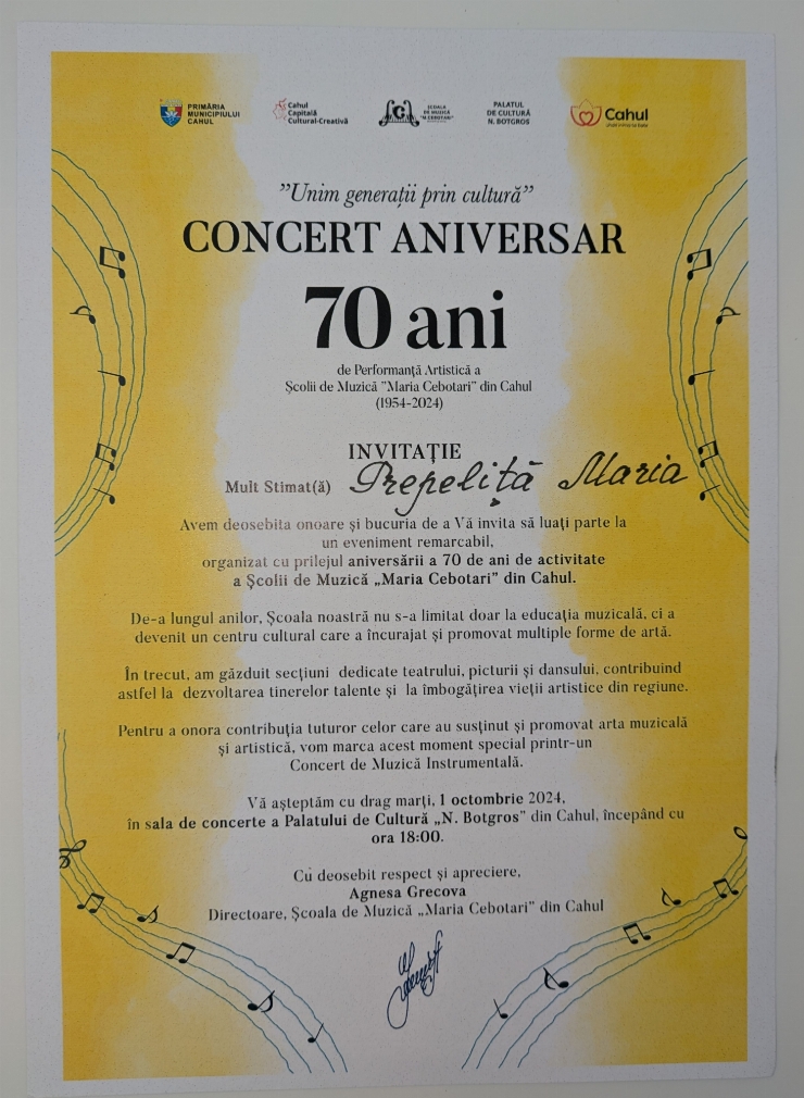 Invitație la Concertul Aniversar a 70 ani de Performanță Artistică a Școlii de Muzică „Maria Cebo...