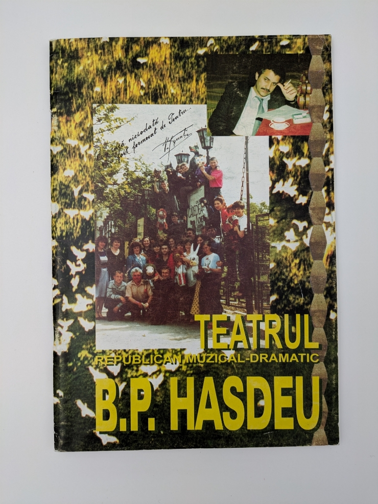 Broșură Teatrul Republican Muzical-Dramatic „B.P. Hașdeu”