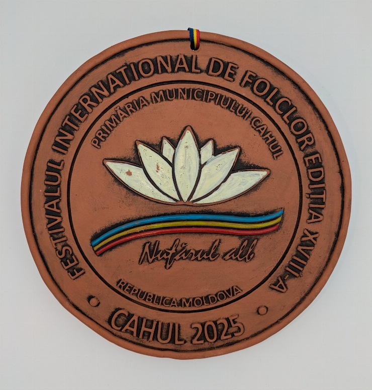 Trofeul Festivalului International de Folclor ”Nufărul alb. Ediția a XVIII-a” 