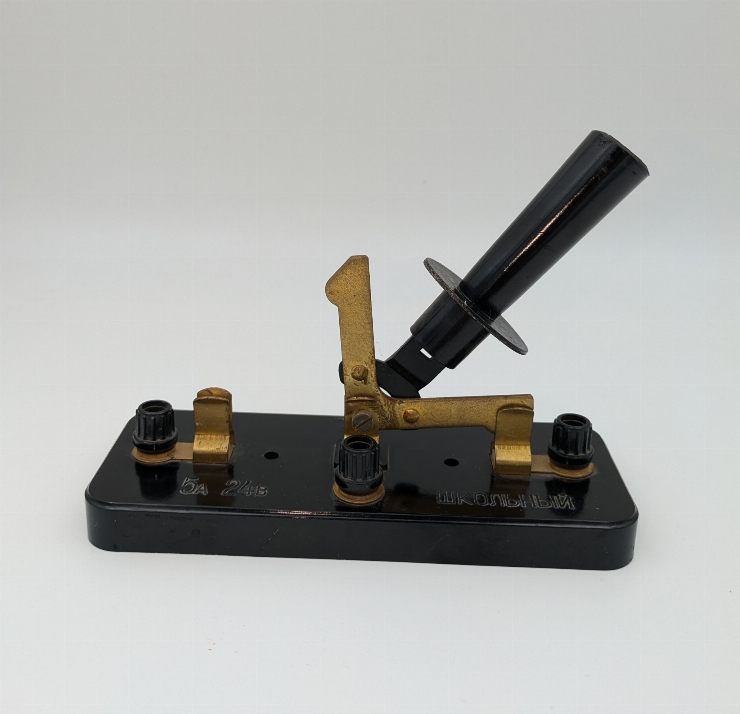 Întrerupător unipolar