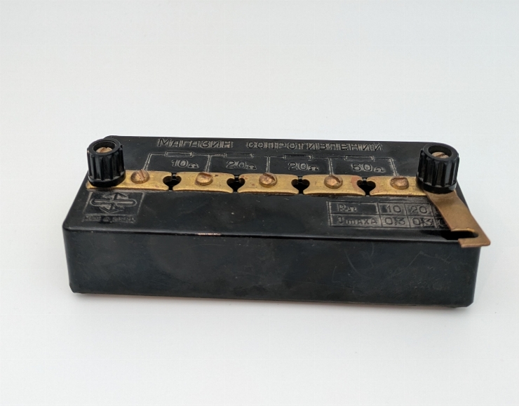 Bloc de rezistență